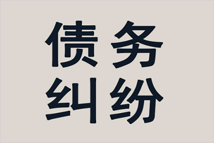 起诉他人欠款需准备哪些文件？